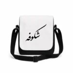 کیف دوشی پاسپورتی مردانه طرح شکوفه