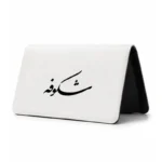 کیف پول مخمل زنانه طرح شکوفه