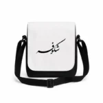 کیف دوشی پاسپورتی مردانه طرح شکوفه