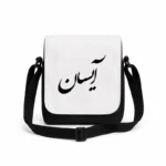 کیف دوشی پاسپورتی مردانه طرح آیسان