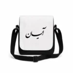 کیف دوشی پاسپورتی مردانه طرح آیسان