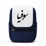 کیف کوله پشتی طرح سوفیا