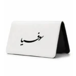 کیف پول مخمل زنانه طرح سوفیا