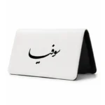 کیف پول مخمل زنانه طرح سوفیا