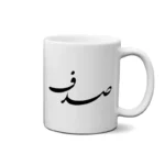ماگ طرح صدف