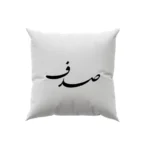 کوسن طرح صدف
