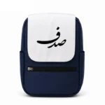کیف کوله پشتی طرح صدف