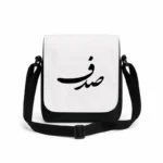 کیف دوشی پاسپورتی مردانه طرح صدف
