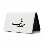 کیف پول مخمل زنانه طرح صدف