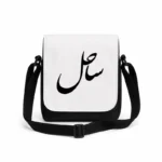 کیف دوشی پاسپورتی مردانه طرح ساحل