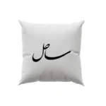 کوسن طرح ساحل