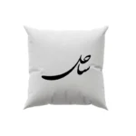 کوسن طرح ساحل