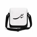 کیف دوشی پاسپورتی مردانه طرح ساحل