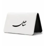 کیف پول مخمل زنانه طرح ساحل