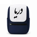 کیف کوله پشتی طرح دریا