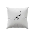 کوسن طرح نسیم