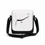 کیف دوشی پاسپورتی مردانه طرح نسیم