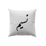 کوسن طرح نسیم
