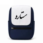 کیف کوله پشتی طرح ستاره