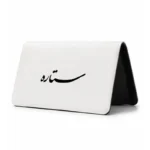 کیف پول مخمل زنانه طرح ستاره