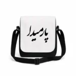 کیف دوشی پاسپورتی مردانه طرح پارمیدا