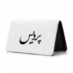 کیف پول مخمل زنانه طرح پردیس