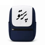 کیف کوله پشتی طرح پرستو