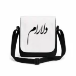 کیف دوشی پاسپورتی مردانه طرح دلارام