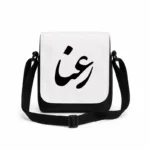 کیف دوشی پاسپورتی مردانه طرح رعنا