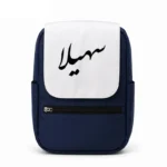 کیف کوله پشتی طرح سهیلا