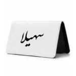 کیف پول مخمل زنانه طرح سهیلا