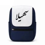 کیف کوله پشتی طرح سهیلا