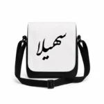 کیف دوشی پاسپورتی مردانه طرح سهیلا