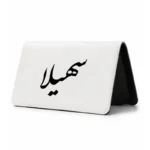 کیف پول مخمل زنانه طرح سهیلا