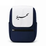 کیف کوله پشتی طرح سهیلا