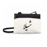 کیف زنانه دوشی طرح شیلا