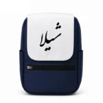کیف کوله پشتی طرح شیلا