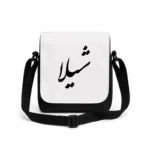 کیف دوشی پاسپورتی مردانه طرح شیلا