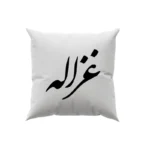 کوسن طرح غزاله