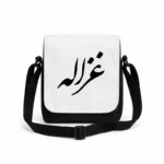 کیف دوشی پاسپورتی مردانه طرح غزاله