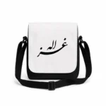 کیف دوشی پاسپورتی مردانه طرح غزاله