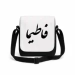 کیف دوشی پاسپورتی مردانه طرح فاطمیا