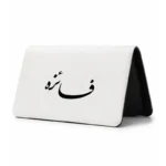 کیف پول مخمل زنانه طرح فائزه