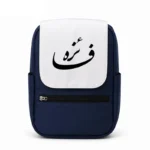 کیف کوله پشتی طرح فائزه