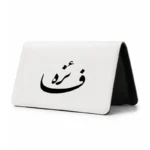 کیف پول مخمل زنانه طرح فائزه