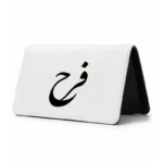 کیف پول مخمل زنانه طرح فرح