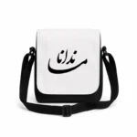 کیف دوشی پاسپورتی مردانه طرح ماندانا