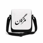 کیف دوشی پاسپورتی مردانه طرح مژگان