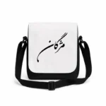 کیف دوشی پاسپورتی مردانه طرح مژگان