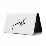 کیف پول مخمل زنانه طرح مژگان